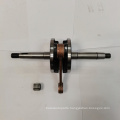 MBK AV7 AV10 Crankshaft Motorcycle Crankshaft